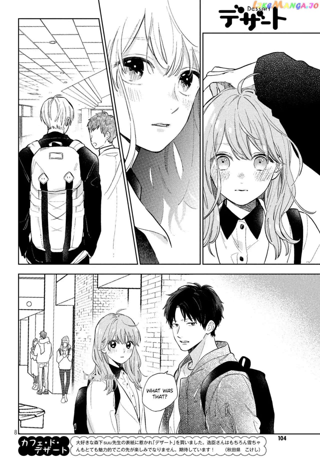 A Sign of Affection, Chapter 3 image 10